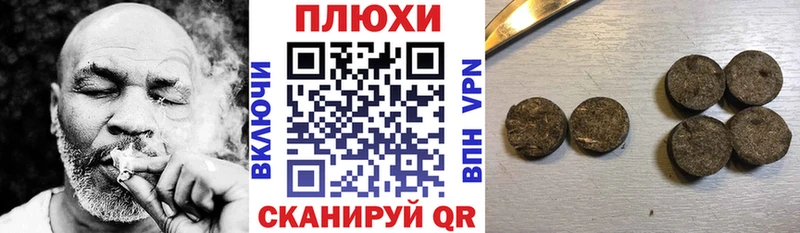 Где купить наркоту Костерёво Бошки Шишки  A-PVP  ГАШ  Меф мяу мяу 