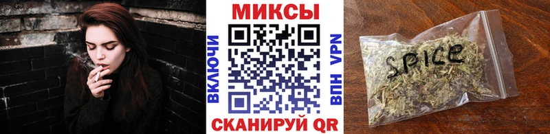 БУТИРАТ BDO 33%  мега ТОР  Костерёво 
