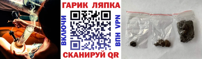 как найти наркотики  Костерёво  ГАШ индика сатива 