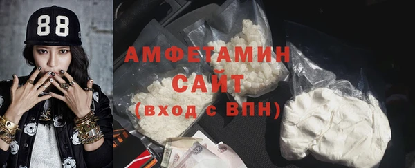 спиды Козельск