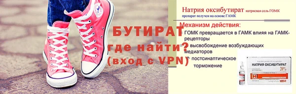 гашишное масло Кодинск