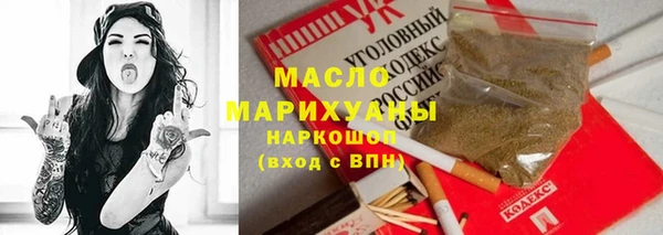 Альфа ПВП Козловка