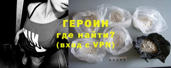 гашишное масло Кодинск