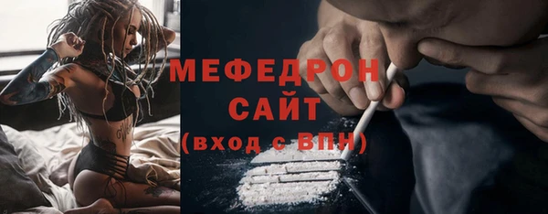 Альфа ПВП Козловка