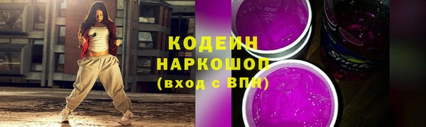 спиды Козельск