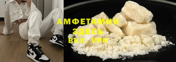 мдма Киреевск