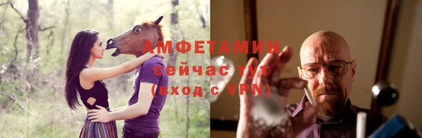 марки nbome Коряжма