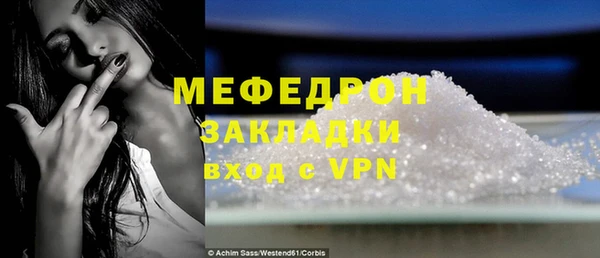 спиды Козельск