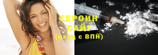 mdpv Киренск