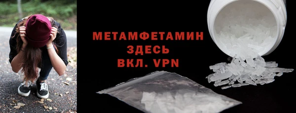 mdpv Киренск