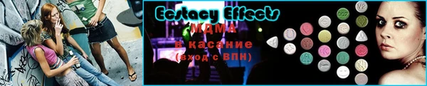 спиды Козельск