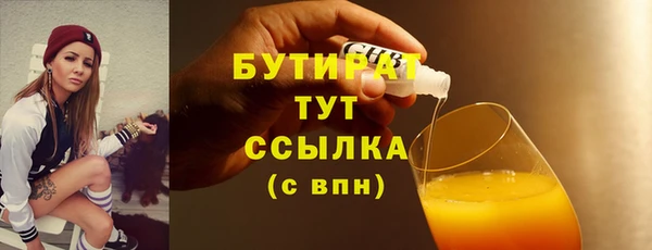 Альфа ПВП Козловка