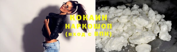 гашишное масло Кодинск