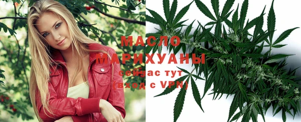 Альфа ПВП Козловка