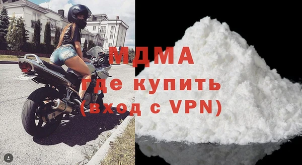 спиды Козельск