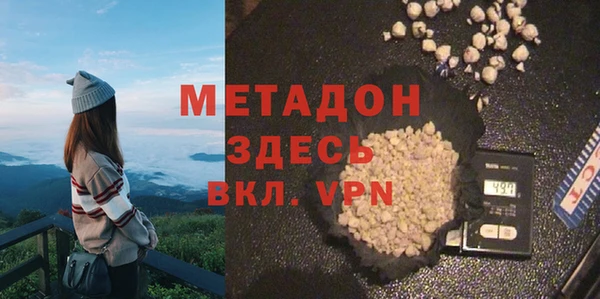 спиды Козельск