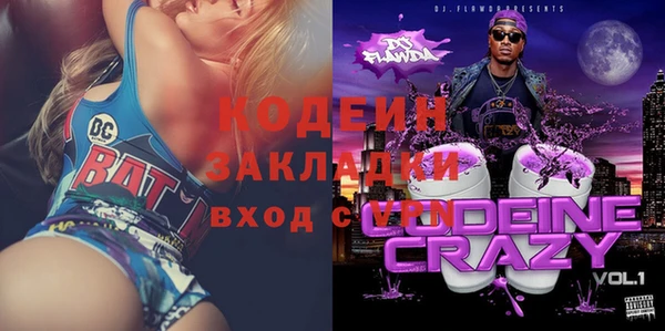 Альфа ПВП Козловка