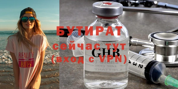 Альфа ПВП Козловка