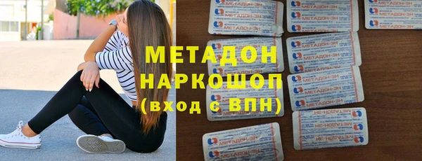 Альфа ПВП Козловка