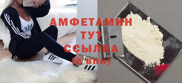 мдма Киреевск