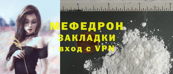 Альфа ПВП Козловка