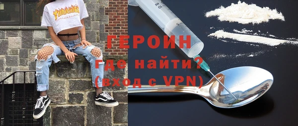 Альфа ПВП Кинешма