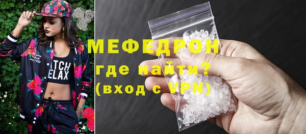 гашишное масло Кодинск