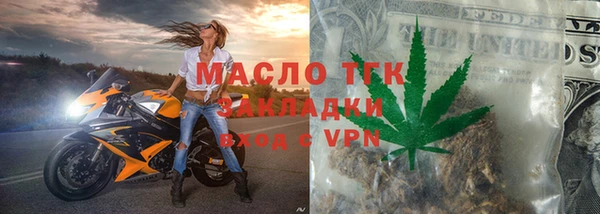 Альфа ПВП Козловка