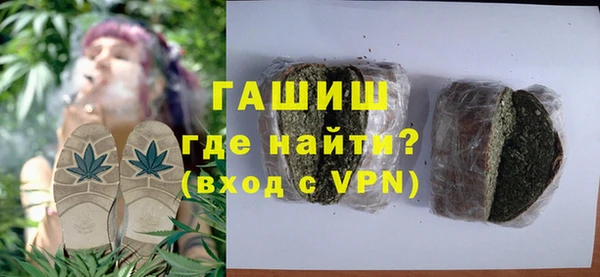 мефедрон мука Костерёво