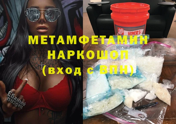 спиды Козельск