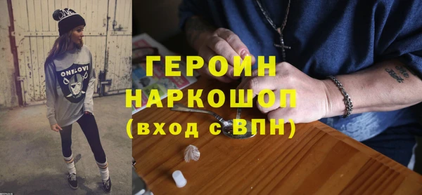 Альфа ПВП Кинешма