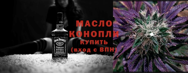 гашишное масло Кодинск