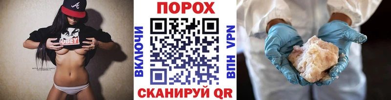 Метамфетамин Декстрометамфетамин 99.9%  Костерёво 