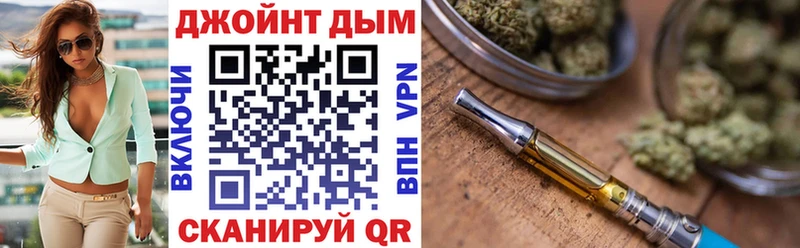 Бошки Шишки ГИДРОПОН  где купить   Костерёво 